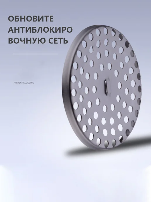 Трап для душа слив душевой кабины, черный, фото 7