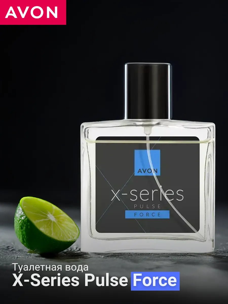 Туалетная вода мужская X-Series Pulse Force, 45 мл