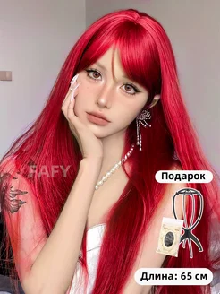 Парик длинный красный FAFY 303248777 купить за 1 858 ₽ в интернет-магазине Wildberries