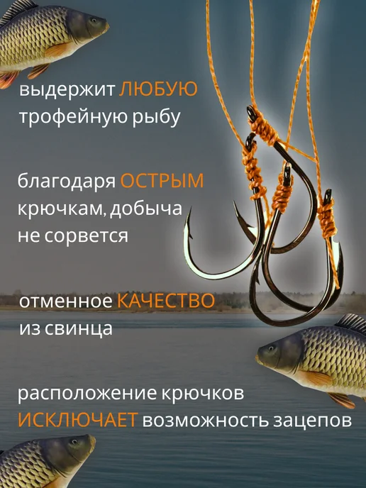 Gold fish-26 Макушатник жмыховка на карпа 80 г, 80 г, фото 3