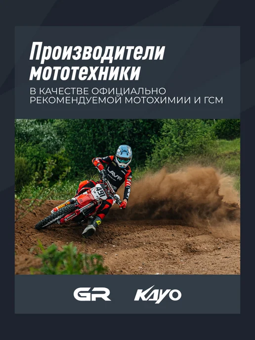 LAVR Антифриз желтый охлаждающая жидкость P-OAT, желтый, фото 2