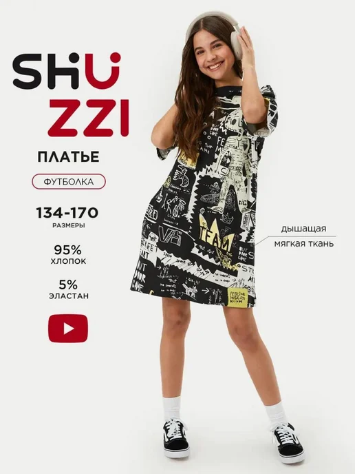 Shuzzi 303271836