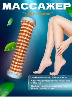 Интернет‑магазин Wildberries: широкий ассортимент товаров - скидки каждый день!