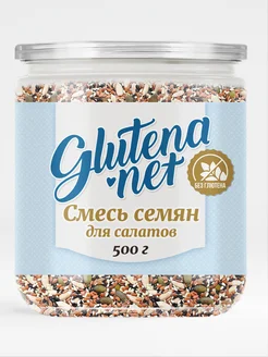 Смесь семян 500гр 303305830 купить за 299 ₽ в интернет-магазине Wildberries