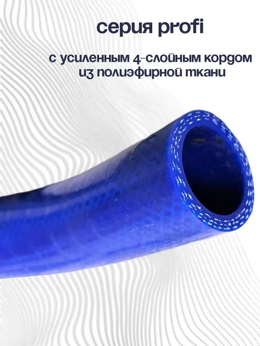 CS20 Комплект патрубков Лада Гранта с МКПП, вариант, фото 2
