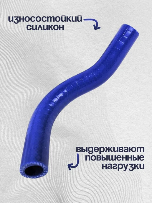 CS20 Комплект патрубков Лада Гранта с МКПП, вариант, фото 4