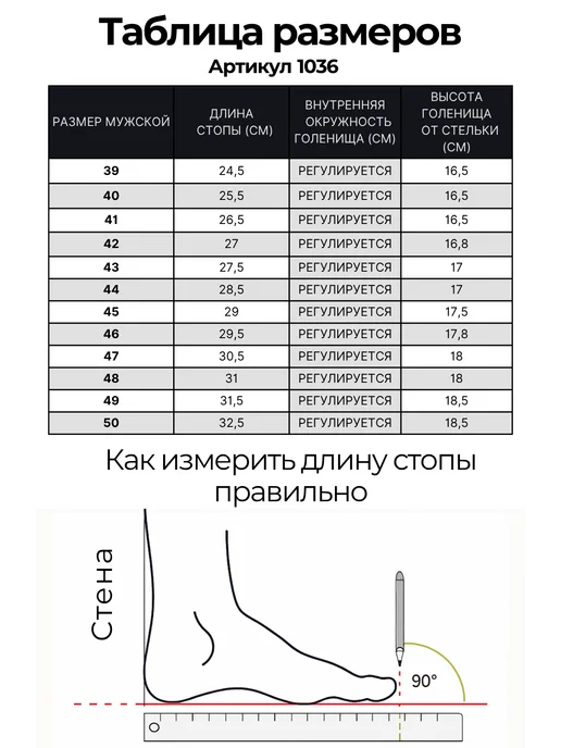 Снежная Ласка Унты-ботинки влагостойкие из кожи теленка, коричневый, фото 5