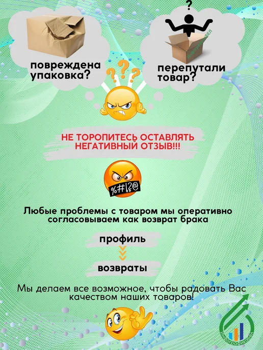 ТехноНИКОЛЬ Пена монтажная с трубочкой всесезонная 60л, 60 л, фото 5