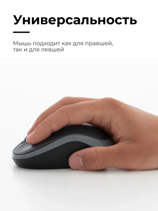 LOGITECH Клавиатура+мышь Wireless Combo MK270 Black, черный, фото 6