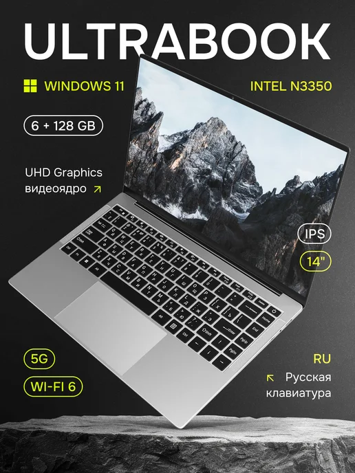 microsoft windows 11 pro officключ в интернет-магазине microsoft windows 11 pro officключ в интернет-магазине