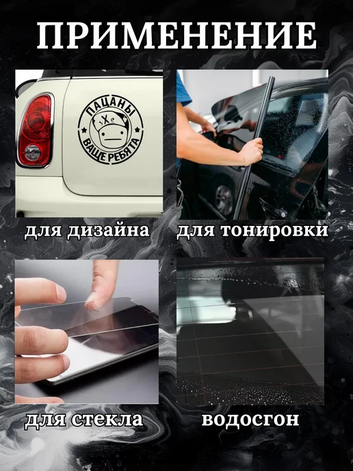 Das4you Чизлеры для тонировки, твердые, набор 5 штук, 5 шт, фото 4