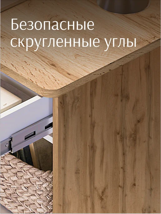 Lazurit мебель Стол письменный для двоих компьютерный для школьника, бежевый, фото 7