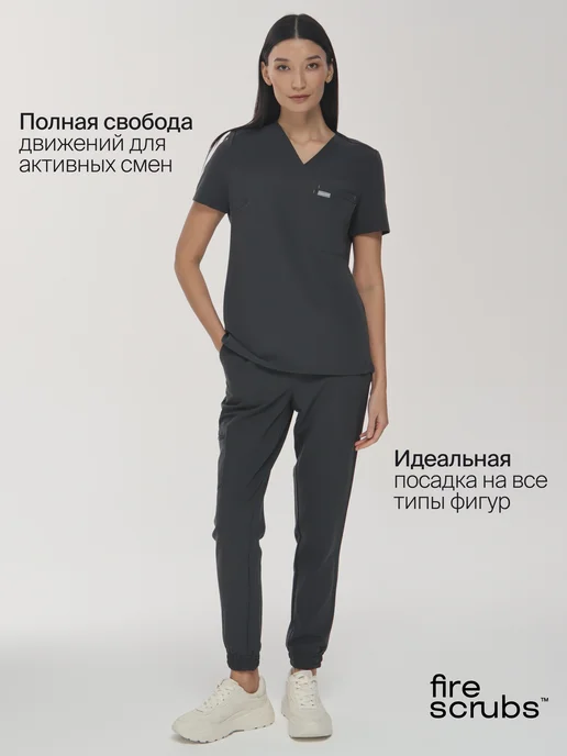 Fire Scrubs Медицинский костюм с джоггерами стрейч, серый, фото 2