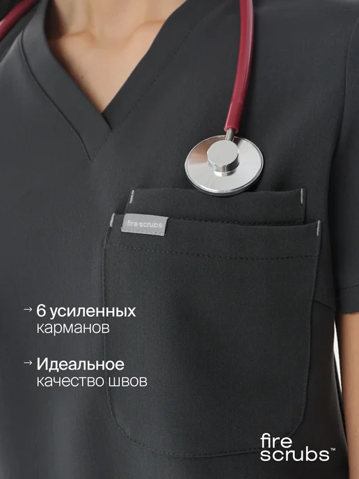 Fire Scrubs Медицинский костюм с джоггерами стрейч, серый, фото 4