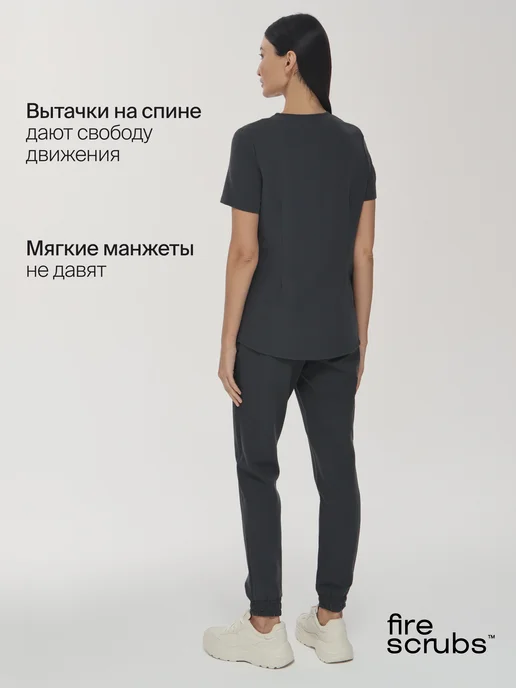 Fire Scrubs Медицинский костюм с джоггерами стрейч, серый, фото 6