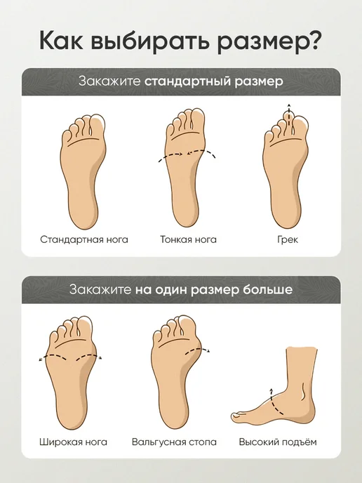 R&M collection Кроссовки спортивные демисезонные, белый, фото 5