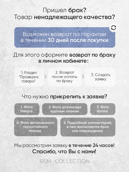 R&M collection Кроссовки спортивные демисезонные, белый, фото 6