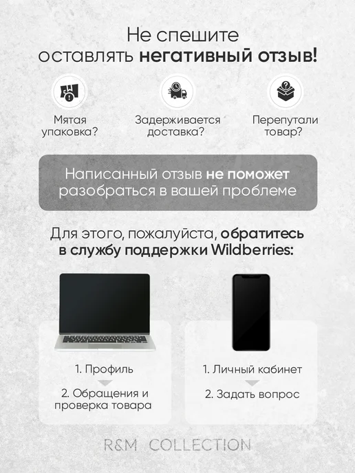 R&M collection Кроссовки спортивные демисезонные, белый, фото 7