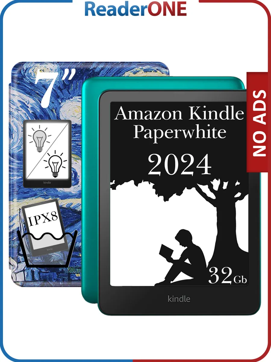 Ридер Kindle PaperWhite 12 2024 32Gb SE Jade с чехлом R-ON