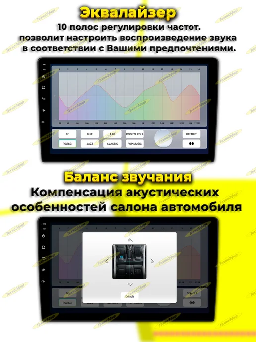 CarLaoer Андроид магнитола 4+64 ГБ, с системой кругового обзора 360, 64 ГБ, фото 8