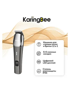 Интернет-магазин Wildberries: широкий ассортимент товаров - скидки каждый день!