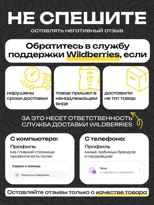 TATTOOFEEL Черная краска для тату универсальная Total Black 15мл, 15 мл, фото 7