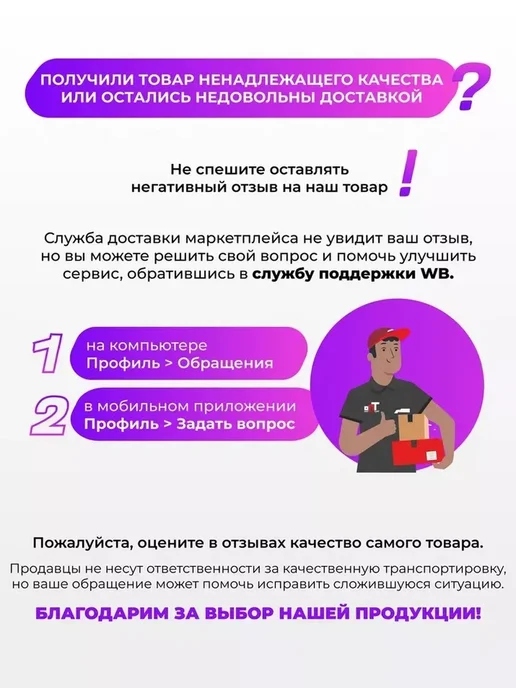 Энергопром Воздуходув, вариант, фото 8