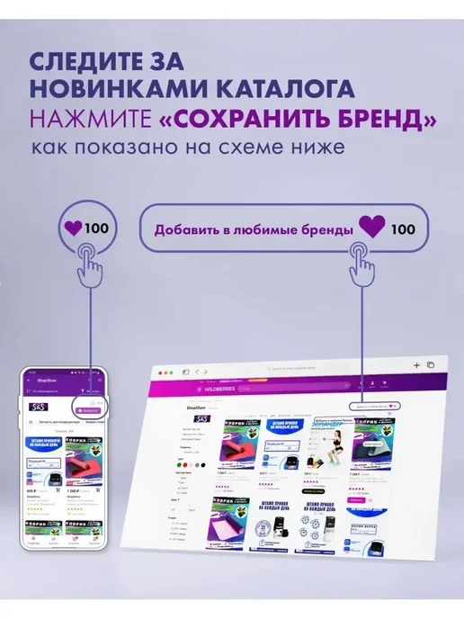 ShopShow Печать автоматическая "Чиловый парень", 40 мм, синий оттиск, синий, фото 4