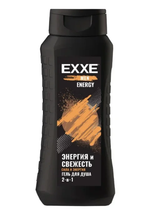 EXXE Мужской гель для душа 2в1 ENERGY, 2 шт по 400 мл, 2 шт, 400 мл, фото 4
