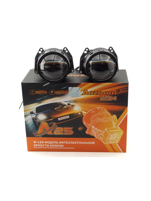 BiLed Aozoom A25 3.0" 5500K 2026, вариант, фото 3