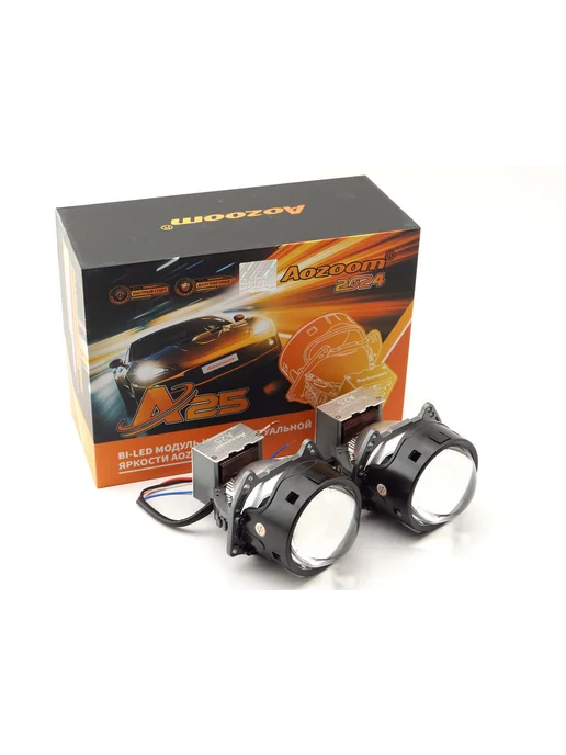 BiLed Aozoom A25 3.0" 5500K 2026, вариант, фото 4