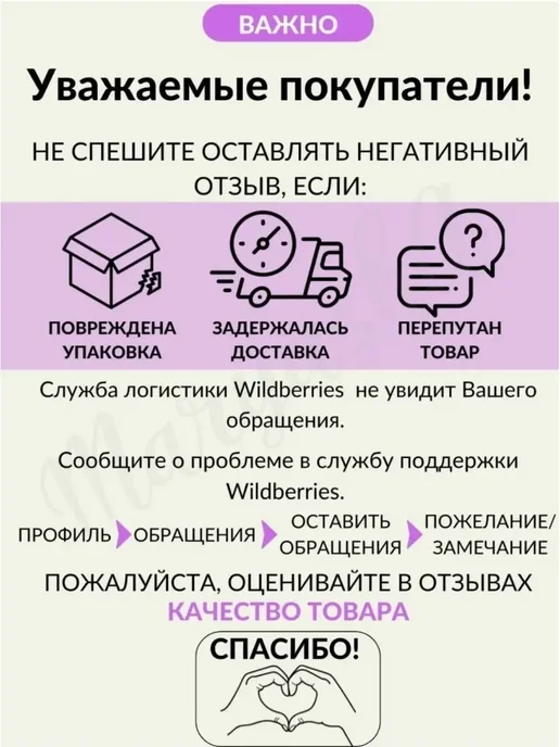Мылофф Мыльная основа прозрачная СБ1 1 кг с подарком, 1 кг, фото 6