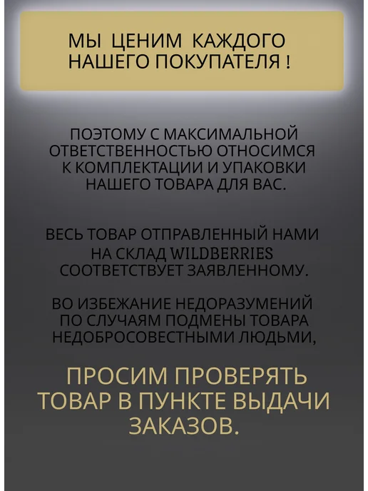 Zutchi Очки водителя антиблик поляризованные антифары, черный, фото 2