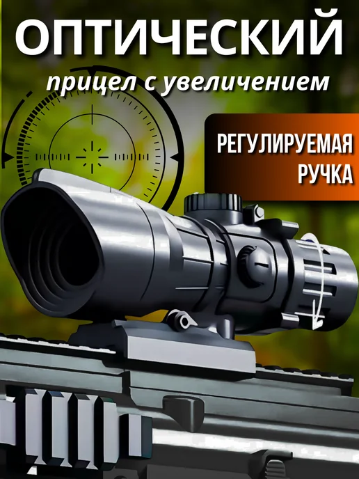 KwonToys Автомат детский - бластер стреляет мягкими пулями, зеленый, фото 6