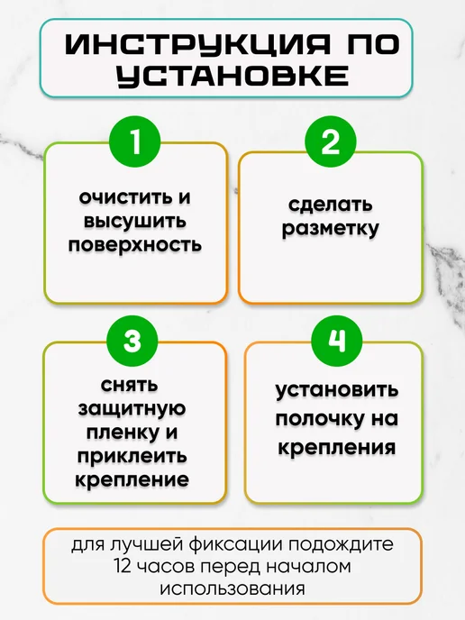 Valvetti Полка для ванной без сверления, серый, фото 5