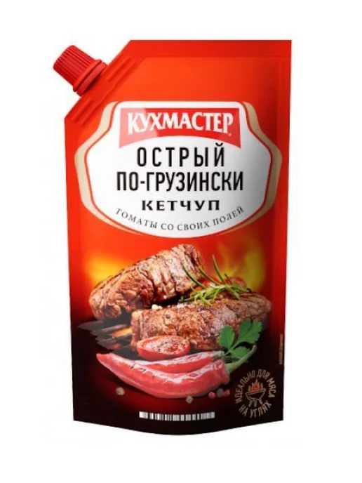 КухМастер Кетчуп острый по-грузински 3 уп по 260 гр, 2 шт, фото 2