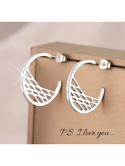 Серьги кольца