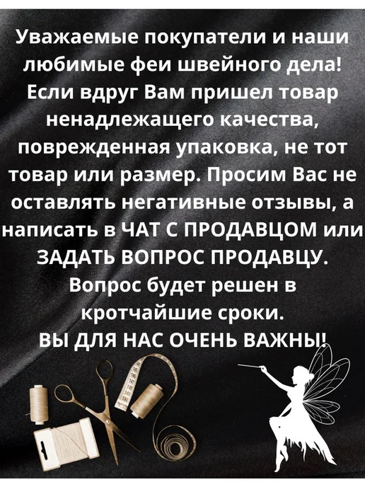 BoruchAZL Нитки 5 000 ярдов 40 2 №1116 (2 шт.), №1116, фото 4