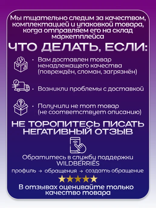 NiksShop Жалюзи на окна самоклеящиеся блэкаут плиссе, серый, фото 6
