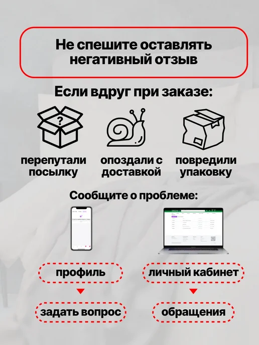 Нет бренда Поглотитель запаха для холодильника 2шт, 2 шт, фото 4