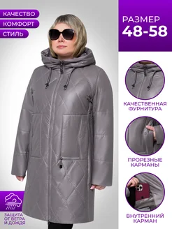 Пальто куртка весеннее на верблюжьей шерсти 2025 Albion 303545459 купить за 7 683 ₽ в интернет‑магазине Wildberries