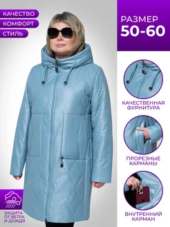 Пальто куртка весеннее на верблюжьей шерсти 2025 Albion 303546105 купить за 7 408 ₽ в интернет‑магазине Wildberries