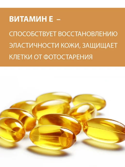 BELWEDER Солнцезащитная увлажняющая помада SPF20, вариант, фото 7