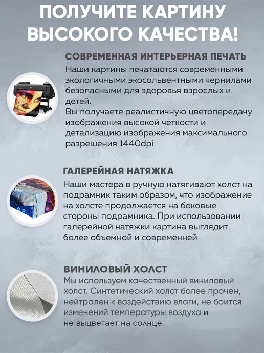 Домашний Оберег Оберег - картина на стену "Матерь Божья" 60х60 см, вариант, фото 8