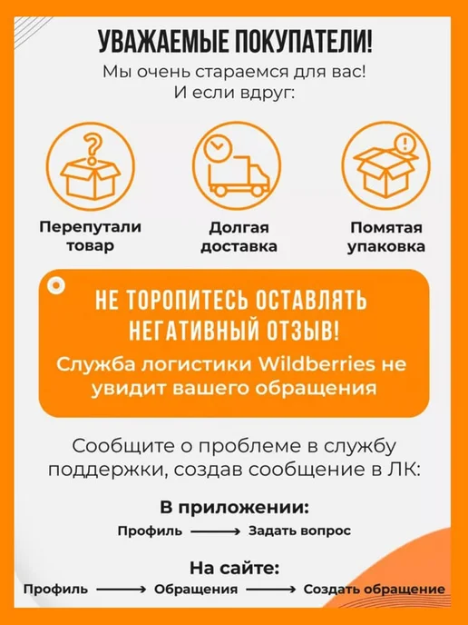 Indibird Хна темный шоколад 100г, 100 г, фото 3