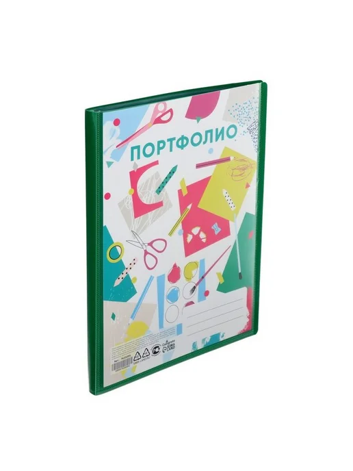 Calligrata Пластиковая папка-портфолио А4 на 20 файлов, Лицей файло, фото 2