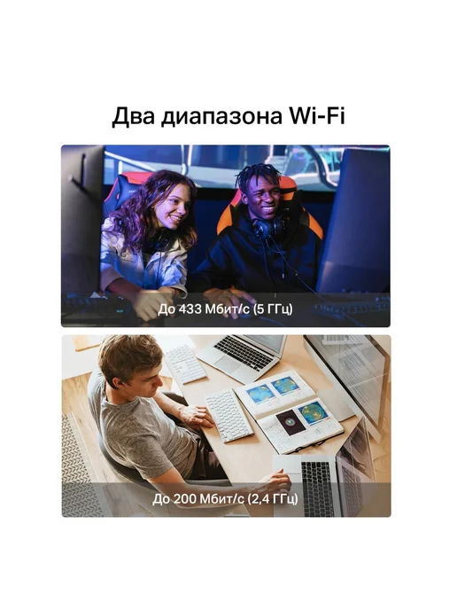 Wi-Fi адаптер компактный Mercusys MA20N AC650, черный, фото 4