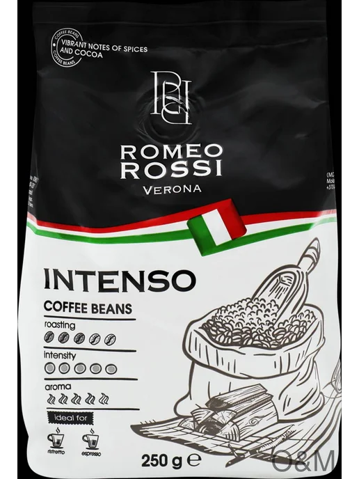 ЧТМ fantasy brands Кофе зерновой ROMEO ROSSI Intenso натуральный жареный, 250г, 250 г