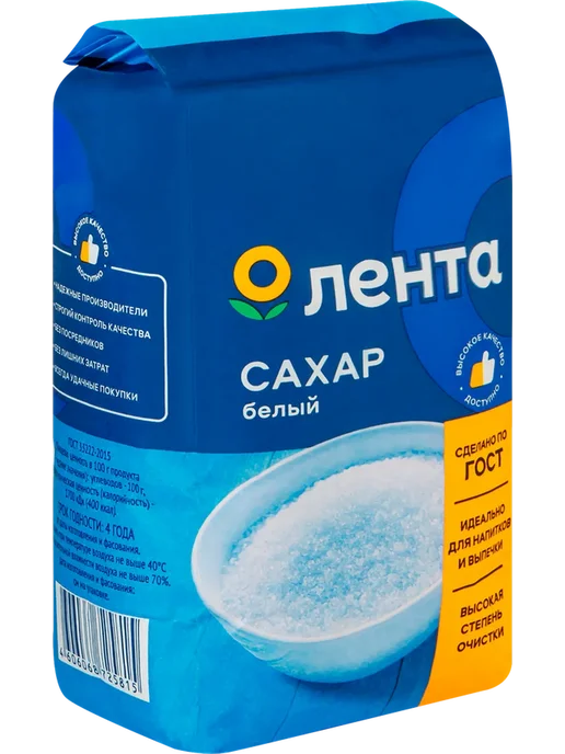 лента Сахар белый, ГОСТ, 1кг, 6шт, 1 кг, 6 шт, фото 3