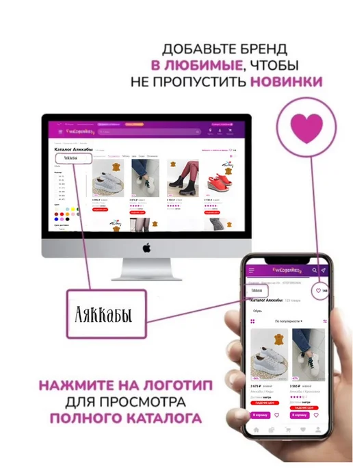 Аяккабы Кроссовки высокие на меху ботинки кожаные, бежевый, фото 5